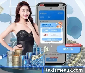 亚星网入口 APP
